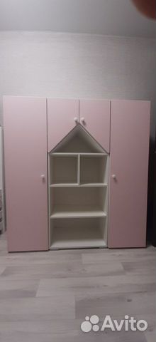 Детский невысокий шкаф стеллаж Домик