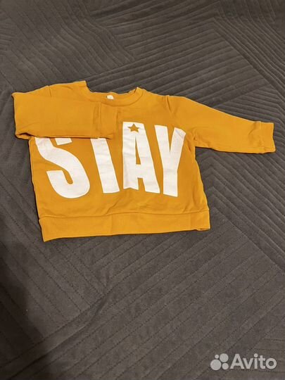 Детская одежда