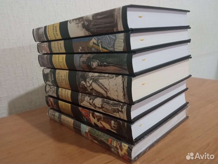 Иллюстрированная классика новые