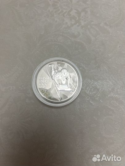 Серебряная монета Сочи 2014 скелетон