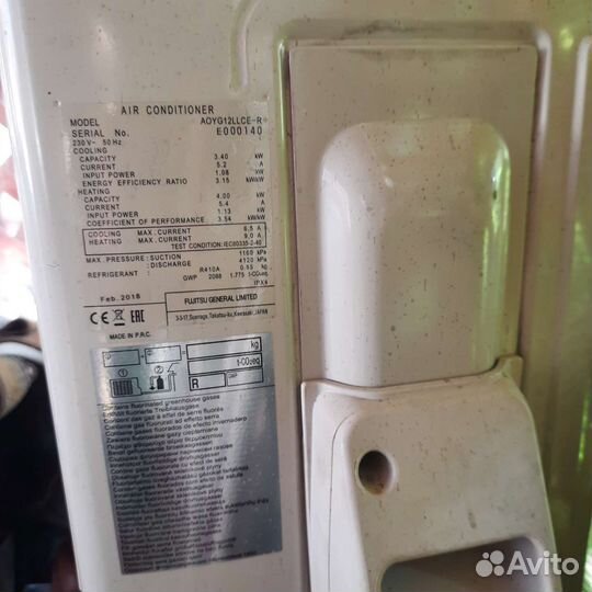 Кондиционер Fujitsu asyg12llce-r/aoyg12llce-r