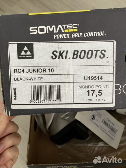 Горнолыжные ботинки Fischer новые 17,5 (28 размер)