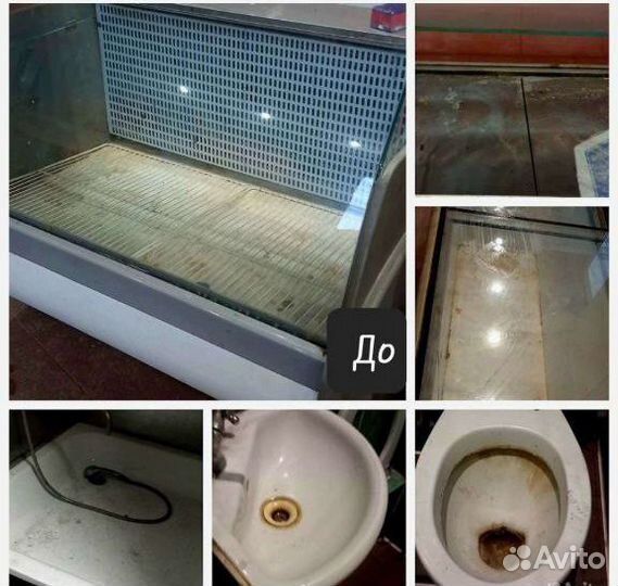 Клининг уборка квартир