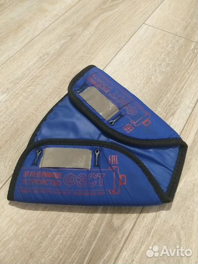 Детское удерживающее устройство фэст