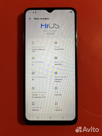 TECNO Spark Go 2023, 3/64 ГБ