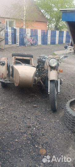 Продам Днепр с документами