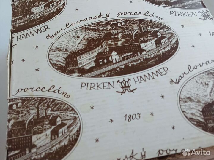 Менажница и сухарница фарфор, Чехия Pirken Hammer