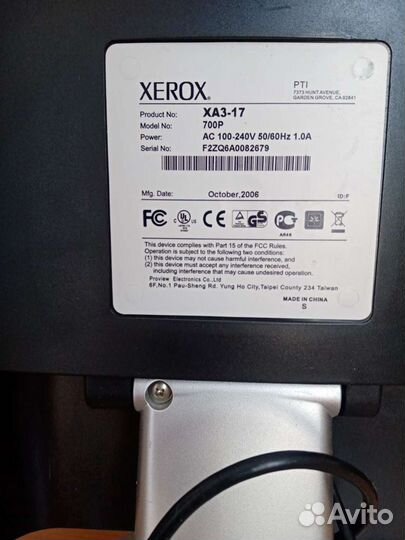 Монитор для компьютера