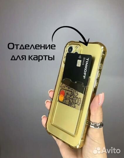 Чехол на iPhone 12 pro max /опт - рознично