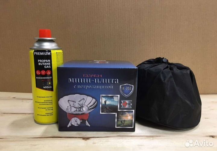 Портативная газовая плита