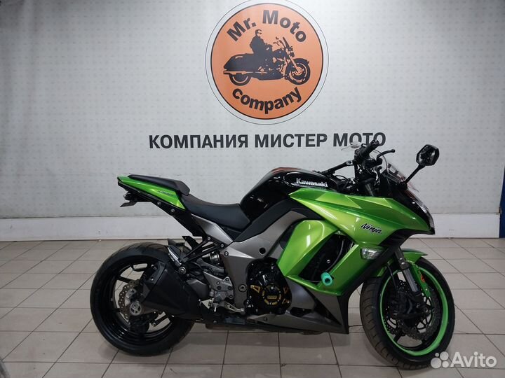 Kawasaki Z 1000 SX