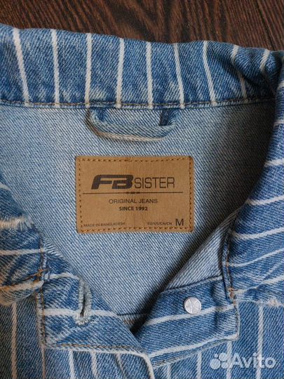 Джинсовая куртка fb sister