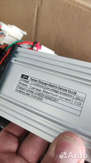 Электровелосипед S-500 Pro. (60/21Ah)