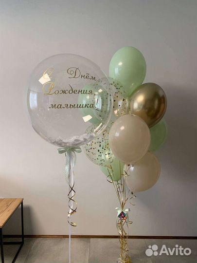 Шарики Филатов Луг