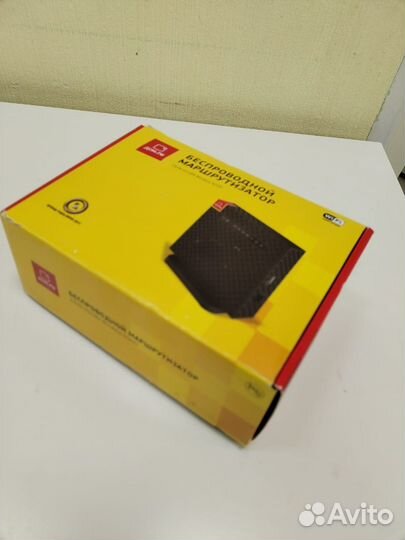 Беспроводной маршрутизатор (wi-fi роутер)