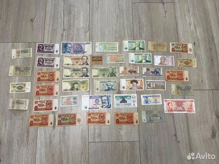 Купюры разных стран ри, СССР, Польша и т.д