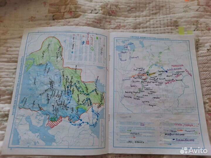 Атлас и контурная карта по истории 6-8 класс