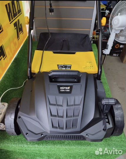 Аэратор скарификатор электрический Huter