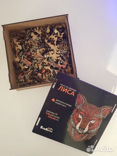 Деревянные пазлы