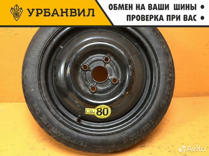 Диски докатка 15 диаметр 4х114,3, цо 56,6