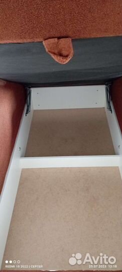 Детский диван Мишка Тедди