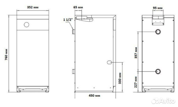 Котел отопления газовый Ferroli torino 50