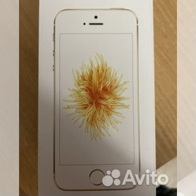 Iphone se hot sale 32gb gold