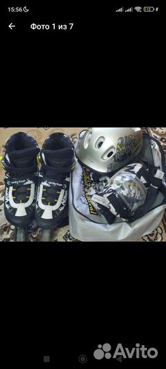 Роликовые коньки