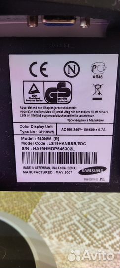 Монитор для компьютера 19 дюймов