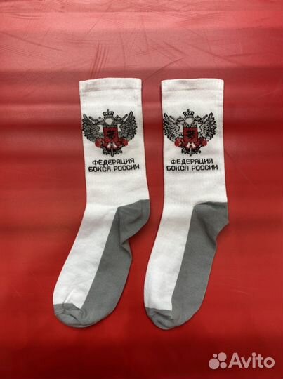 Носки федерация бокса