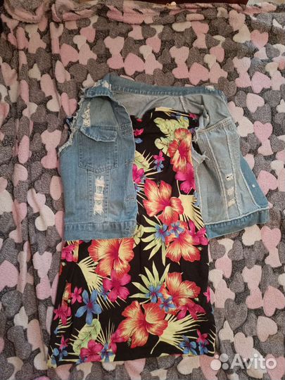 Пакет вещей