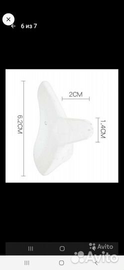 Накладки на грудь, соска, зуб. щетка