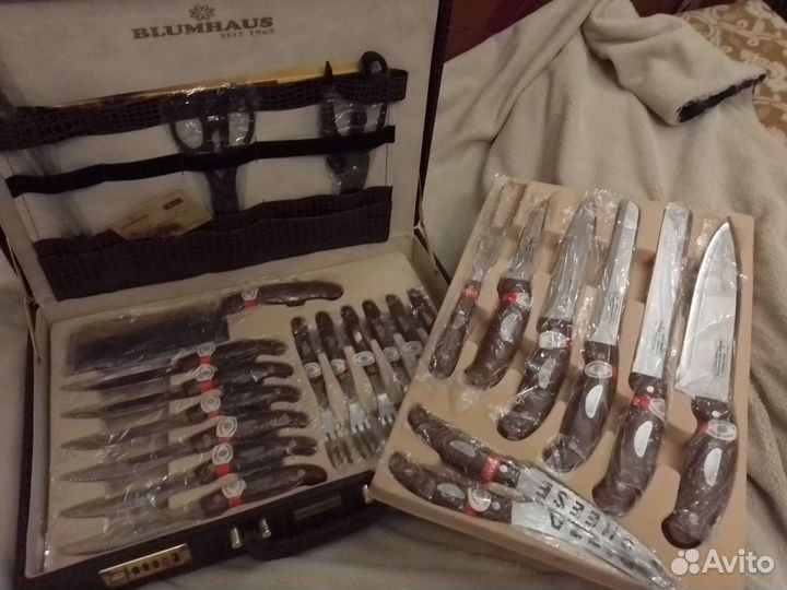 Набор ножей blumhaus seit