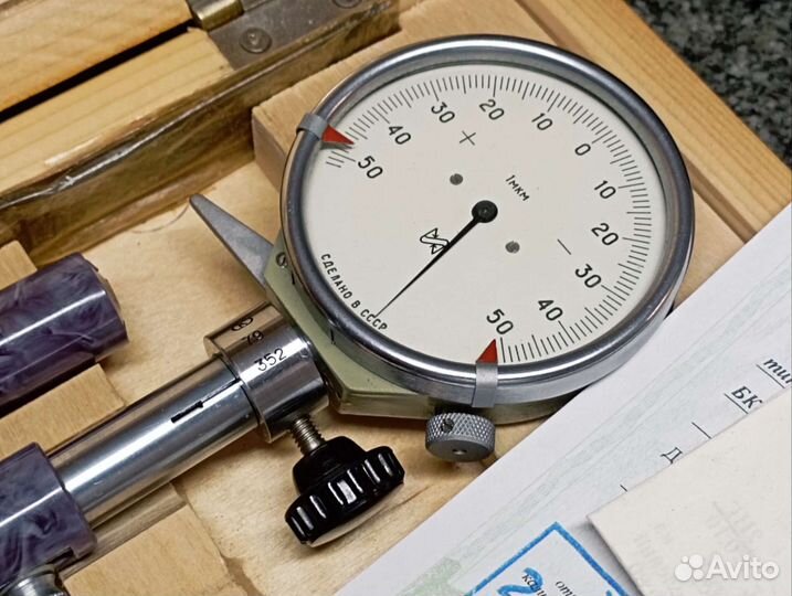 Нутромер Нипт 6-10/0,001мм