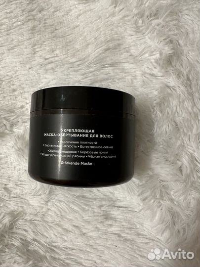 Estel banya маска