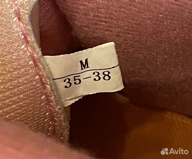 Ролики детские