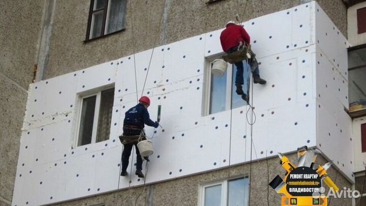 Бригада фасадные работы