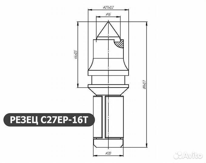 Резец С27ер-16Т