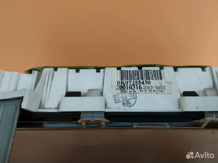 Приборная панель, щиток приборов Sportage 1