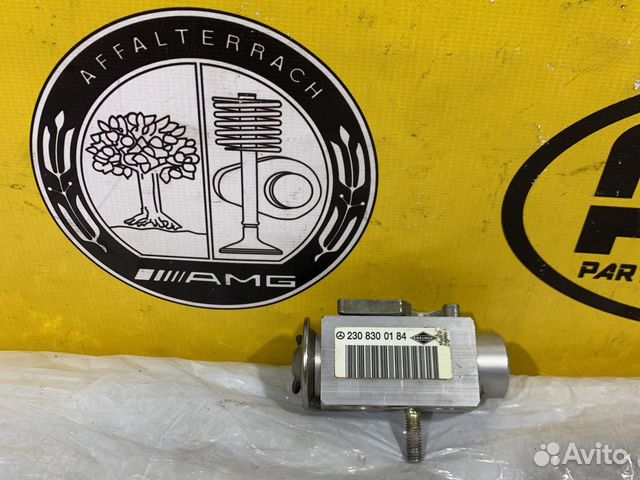 Клапан кондиционера Mercedes W204 W212 W221 X204