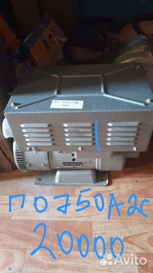 Авиационные