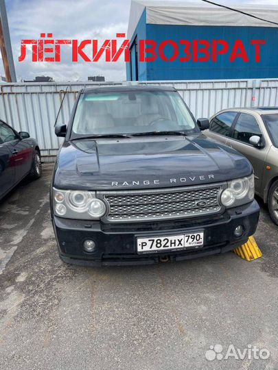 Авто в разбор Land Rover Range Rover L322 448PN