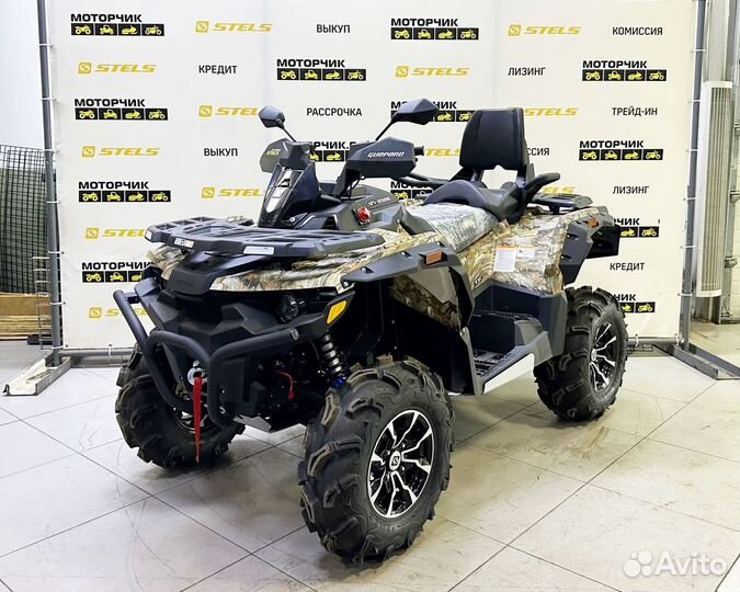 Квадроцикл Stels ATV 650 Guepard Trophy EPS 2.0