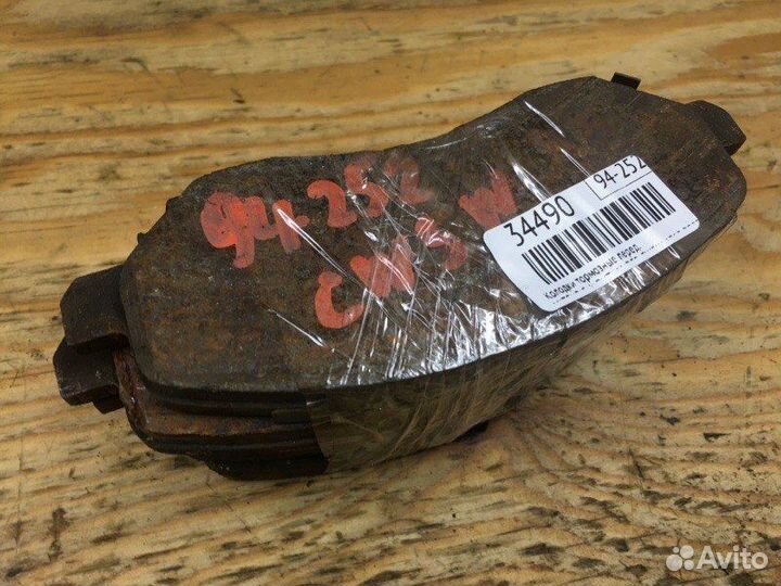 Колодки тормозные перед. mitsubishi outlander