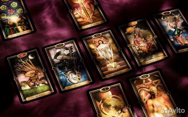 Таролог №1 в Челябинске