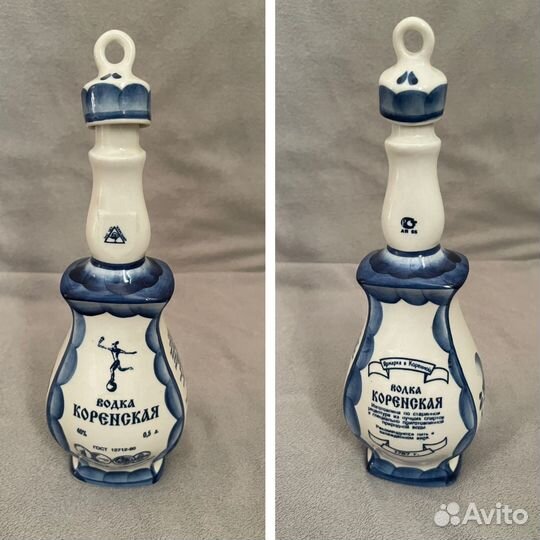 Икеа,фонарь, аквариум, бутыль, стеклянный ежик