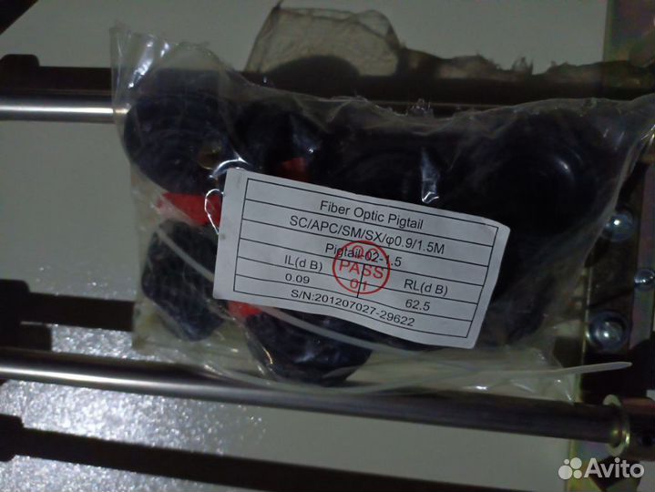 Шрн-2/300 в комплекте c пигтейлами