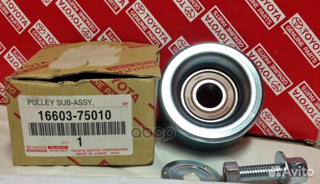 Ролик обводной toyota 2TR land cruiser prado (G