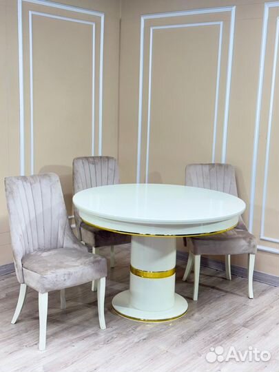Стол и Стулья