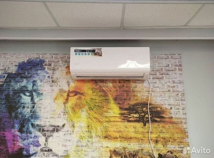 Кондиционеры